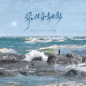 小男孩和妈妈操逼
