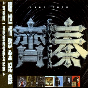 小男孩和妈妈操逼
