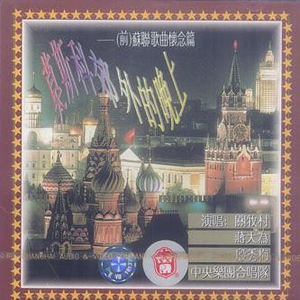 小男孩和妈妈操逼
