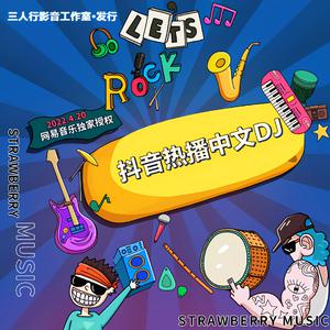 小男孩和妈妈操逼
