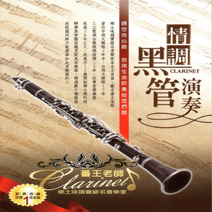 小男孩和妈妈操逼
